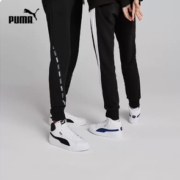 31日20点！PUMA 彪马 1948 MID 男女款运动板鞋 359169
