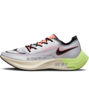 耐克（NIKE） 男子公路竞速跑步鞋 NIKE ZOOMX VAPORFLY NEXT% 2 FB1846-101 39