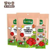 BioJunior 碧欧奇 宝宝山楂棒棒糖 80g*3(30支)