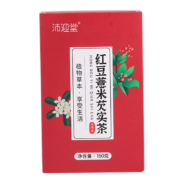 需抢券: 沛迎堂 红豆薏米茶 一盒30包