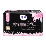 概率券：洁婷 卫生巾樱花透气甜睡护围姨妈巾绵柔夜用420mm4片装*1包