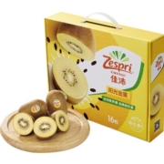 Zespri佳沛新西兰金奇异果 16个中果礼盒 单果90-102g新鲜水果