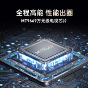 当贝 X3Air 激光投影仪 家用投影机 （ALPD影院激光无散斑 2100 CVIA流明 3+64G 万元级MT9669 自动对焦）
