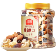沃隆混合坚果500g罐装每日坚果果干休闲零食腰果核桃仁榛子仁蓝莓干