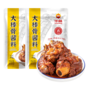 华畅大棒骨酱料酱大骨调料包大骨棒酱汁黄焖排骨酱料160g*2袋