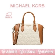 【品牌】MK 女士 Sienna中号老花手提包斜挎包单肩包 30F1G4SM2B