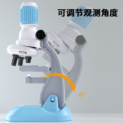 帅先锋（SOMEXFOT）儿童显微镜1200倍专业科学器材生物实验套装中小学生益智玩具男孩 【樱花粉】显微镜-基础版+礼品 电池版【普通电池+螺丝刀】