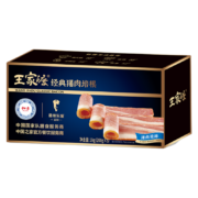 京东百亿补贴：眉州东坡 王家渡经典猪肉培根1000g（200g*5袋独立包装）