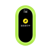 小米（MI）手环8 跑步豆荚 小米手环8 配件