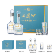 西凤酒 10年52度富贵礼盒陕西纯粮凤香型白酒海窖龄宴请送礼500ml*2瓶