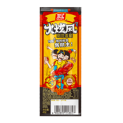 双汇 双汇火腿肠 火炫风刻花香肠 45g*10支 火腿即食烧烤火腿肠
