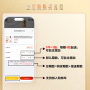 每日鲜语4.0g蛋白质低脂鲜牛奶 鲜奶定期购家庭装 高品质巴氏杀菌乳720ml