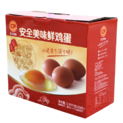 CP 正大食品 鲜鸡蛋 60枚 3.18kg 礼盒装*2件