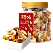 京喜、需抢券：Be&Cheery 百草味 每日坚果混合果仁 500g