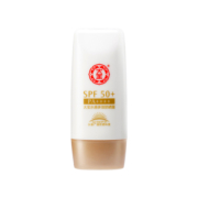 大宝水感多效防晒霜露50g女隔离官网防紫外线学生党SPF50+PA++++