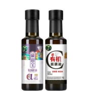有机核桃油紫苏籽油组合装DHA冷榨α-亚麻酸油紫苏油核桃低温冷榨