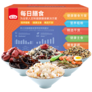 燕之坊每日膳食杂粮干货礼盒2316g粥料粗粮饭早餐米面套装企业团购