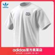 adidas阿迪达斯官网三叶草男女夏季运动短袖T恤    IL1636 IL1637