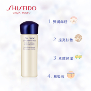 资生堂 悦薇珀翡紧颜亮肤水（滋润型）25ml