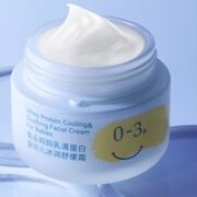 兔头妈妈 儿童面霜  45g