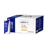 Bright 光明 纯牛奶优加 250ml*16盒