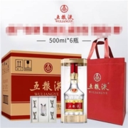 五粮液  普五第八代52度 浓香型白酒 500ml*6