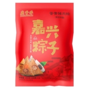 嘉兴粽子肉粽蛋黄鲜肉粽真空大蜜枣粽豆沙粽盛香季端午节礼盒早餐