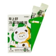 卡啡狮早上好红参冷萃咖啡液纯黑浓缩精品咖啡速溶无糖0脂拿铁
