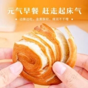 京东自有品牌，惠寻 手撕面包1000g