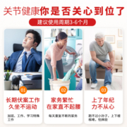 颐欣堂氨糖软骨素维生素D钙片官方旗舰店正品中老年关节补钙氨糖
