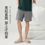 网易严选男士纯棉梭织短裤夏季居家休闲宽松睡裤男透气外穿阿罗裤
