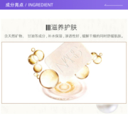 【自营】【烈燃618-5月26日20点开抢】NARS/娜斯定妆大白饼10g