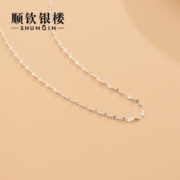 顺钦银楼纯银9999雪花项链女款2023新款锁骨520送给女朋友的礼物