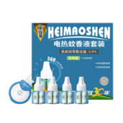 需首单礼金： 黑猫神 电蚊香液 4液+1器