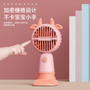 【远秋3】少女心可爱迷你usb充电手持小风扇便携式静音学生宿舍桌面公室桌上迷你小电扇手拿手持小风扇
