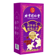 北京同仁堂 酸枣仁百合茯苓茶 拍一发三