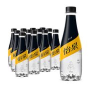 Schweppes 怡泉 苏打水汽水 400ml*12瓶