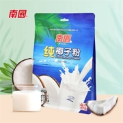 南国 海南特产 纯椰子粉 椰奶营养即食早餐粉 代餐椰汁速溶粉 320g/袋