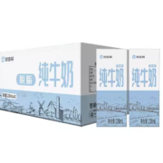 倍佳希 脱脂纯牛奶200ml*6盒