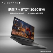 外星人 m15 R7 15.6英寸高端游戏本i7-12700H RTX3060 cherry键盘