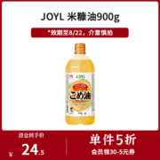 【临期清仓】奢华咖啡店挂耳咖啡系列等