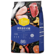 汪爸爸 无谷鲜肉冻干狗粮 幼犬成犬全阶段通用犬粮宠物食品 精选鲜肉配方 2KG(2KG*1袋) 全阶段