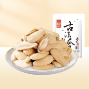 京东百亿补贴: 华味亨 古法瓜子 400g×2袋