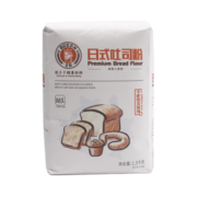 王后日式吐司粉1.5kg 面粉烘焙小麦粉 无添加高筋粉 吐司粉面包粉