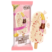 伊利 巧乐兹巧脆皮冰淇淋 70g*5支/盒×10件 +送冰激凌6支×5
