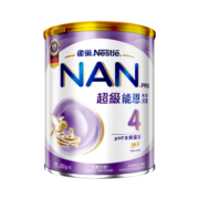 雀巢（Nestle）德国Nestle超级能恩港版部分适度水解蛋白HMO幼儿低敏配方奶粉 【超级能恩4段】800g*6罐