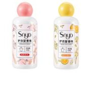 SNYD 留香珠 220g*2瓶