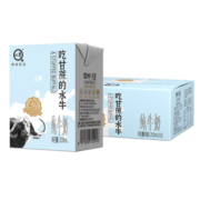 认养水牛奶儿童早餐奶4.0g蛋白吃甘蔗的水牛纯牛奶全脂牛奶200ml*16盒