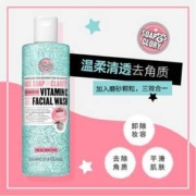 临期清仓，Soap&Glory 大柚子洗面奶 350ml
