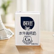 BONUS 百菲酪 水牛高钙奶 200ml*10盒